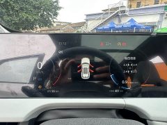 Changan CS75 Plus 3rd Gen Champion Edition 1.5T Intelligent Driving Cruise Trim - фото 6