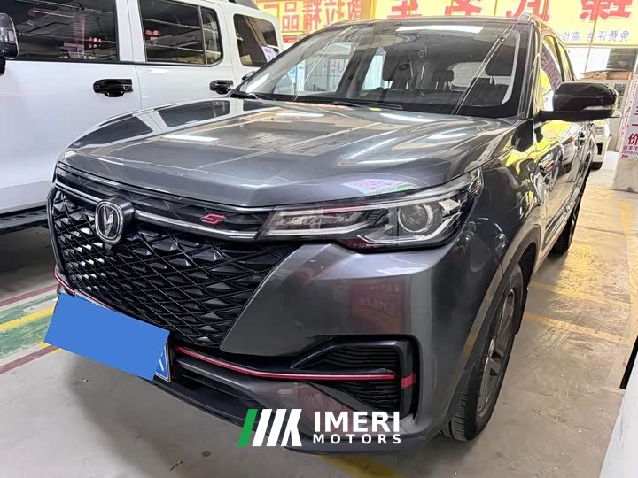 Changan CS55PLUS Blue Whale Edition 1.5T Manual Luxury - автомобиль из Китая