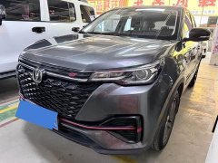Changan CS55PLUS Blue Whale Edition 1.5T Manual Luxury - фото 1