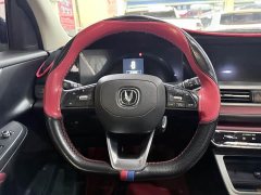 Changan CS55PLUS Blue Whale Edition 1.5T Manual Luxury - фото 14