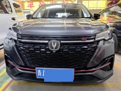 Changan CS55PLUS Blue Whale Edition 1.5T Manual Luxury - фото 2