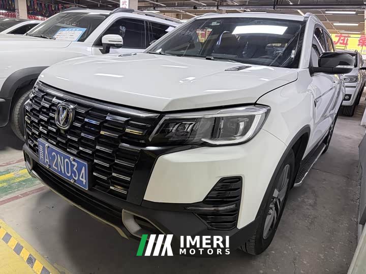 Changan CS75 Enjoy Edition 1.5T DCT Premium Type - автомобиль из Китая