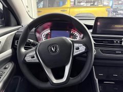 Changan CS75 Enjoy Edition 1.5T DCT Premium Type - фото 12