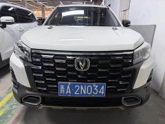 Changan CS75 Enjoy Edition 1.5T DCT Premium Type - фото 2