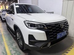 Changan CS75 Enjoy Edition 1.5T DCT Premium Type - фото 3