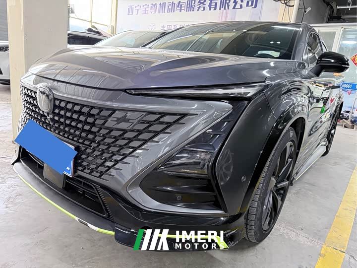 Changan UNI-T 1.5T sports version flagship - автомобиль из Китая