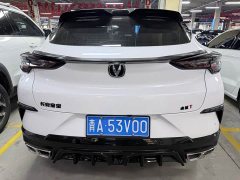 Changan UNI-T second generation 1.5T premium - фото 18