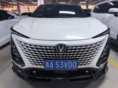 Changan UNI-T second generation 1.5T premium - фото 2