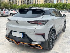Changan UNI-T second generation 1.5T premium - фото 5