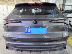 Changan X5 PLUS 1.5T DCT Pioneer Type - фото 18