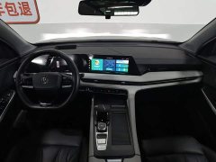 Changan CS75PLUS third generation championship version 2.0T smart driving - фото 5