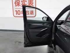 Changan CS75PLUS third generation championship version 2.0T smart driving - фото 8