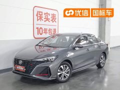 Changan EADO Enjoy Edition PLUS Blue Whale NE 1.4T GDI DCT Premium Edition - фото 1