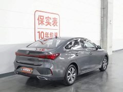 Changan EADO Enjoy Edition PLUS Blue Whale NE 1.4T GDI DCT Premium Edition - фото 2