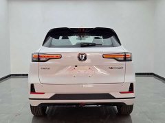 Changan CS55PLUS PHEV 2025 Smart New Blue Whale 125km Battleship Edition - фото 5