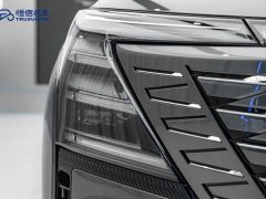 Changan CS75PLUS fourth generation UItra 2.0T New Blue Whale Smart Intelligent Engine - фото 10
