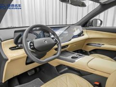 Changan CS75PLUS fourth generation UItra 2.0T New Blue Whale Smart Intelligent Engine - фото 11