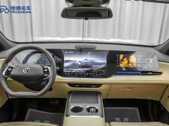 Changan CS75PLUS fourth generation UItra 2.0T New Blue Whale Smart Intelligent Engine - фото 12