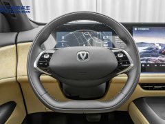 Changan CS75PLUS fourth generation UItra 2.0T New Blue Whale Smart Intelligent Engine - фото 16