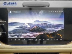 Changan CS75PLUS fourth generation UItra 2.0T New Blue Whale Smart Intelligent Engine - фото 17