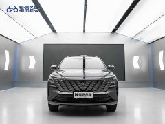 Changan CS75PLUS fourth generation UItra 2.0T New Blue Whale Smart Intelligent Engine - фото 2