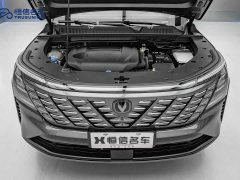 Changan CS75PLUS fourth generation UItra 2.0T New Blue Whale Smart Intelligent Engine - фото 20