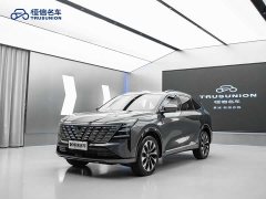 Changan CS75PLUS fourth generation UItra 2.0T New Blue Whale Smart Intelligent Engine - фото 3
