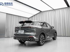 Changan CS75PLUS fourth generation UItra 2.0T New Blue Whale Smart Intelligent Engine - фото 4