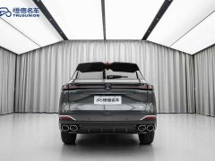 Changan CS75PLUS fourth generation UItra 2.0T New Blue Whale Smart Intelligent Engine - фото 5