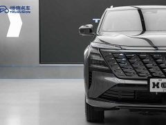 Changan CS75PLUS fourth generation UItra 2.0T New Blue Whale Smart Intelligent Engine - фото 8