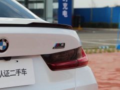 BMW M3 2024 M3 Sedan M xDrive Thunder Edition - фото 11