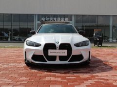 BMW M3 2024 M3 Sedan M xDrive Thunder Edition - фото 2