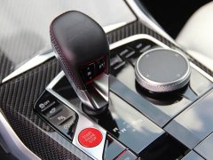 BMW M3 2024 M3 Sedan M xDrive Thunder Edition - фото 8