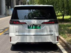 Voyah Lantu Dreamer Low Carbon Version Dream Smart Package - фото 19