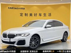 BMW 5 Series 2022 Facelift 525Li M Sport Package - фото 1