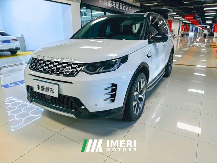 Land Rover Discovery Sport Luxury Customized Edition - автомобиль из Китая