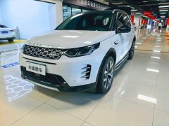 Land Rover Discovery Sport Luxury Customized Edition - фото 1