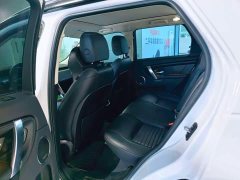 Land Rover Discovery Sport Luxury Customized Edition - фото 12