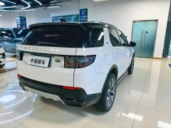 Land Rover Discovery Sport Luxury Customized Edition - фото 14