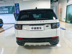 Land Rover Discovery Sport Luxury Customized Edition - фото 15