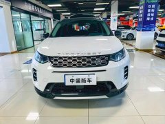 Land Rover Discovery Sport Luxury Customized Edition - фото 2