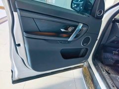 Land Rover Discovery Sport Luxury Customized Edition - фото 7