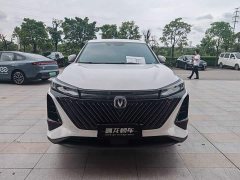 Changan CS75PLUS second generation 1.5T automatic pilot - фото 2