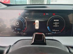 Changan CS75PLUS second generation 1.5T automatic pilot - фото 4