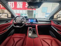 Changan CS75PLUS second generation 1.5T automatic pilot - фото 5
