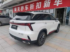 Changan CS75PLUS second generation 1.5T automatic pilot - фото 8