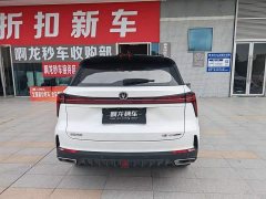Changan CS75PLUS second generation 1.5T automatic pilot - фото 9