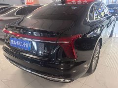 Hongqi H5 2.0T Automatic Zhilian Qichang Edition - фото 13