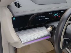 Neta Nezha S 2022 extended range version 1160km rear drive large version - фото 13