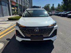 Changan CS55 PLUS Blue Whale Edition 1.5T DCT Luxury - фото 2